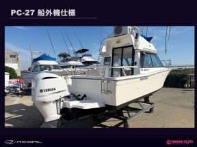 boat.image2
