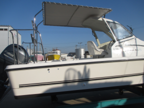 boat.image