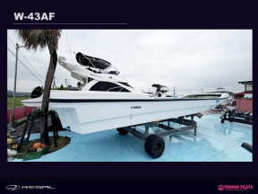 boat.image1