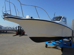 boat.image1