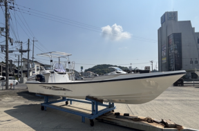 boat.image1