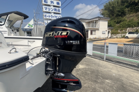 boat.image2