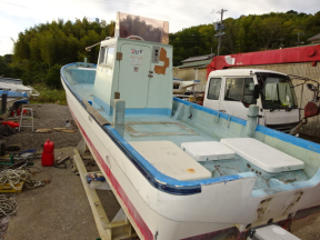 boat.image1