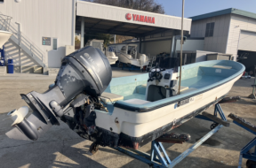 boat.image