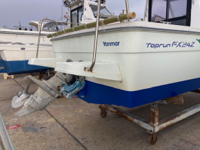 boat.image