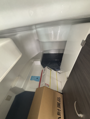 boat.image