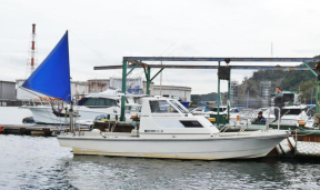boat.image1
