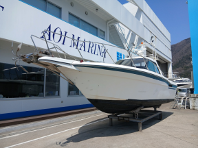 boat.image1