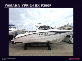 boat.image1