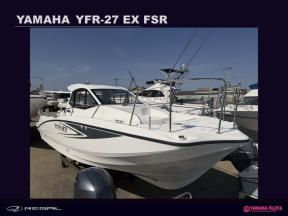 boat.image
