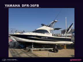 boat.image1