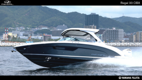 boat.image