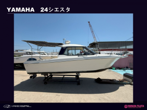 boat.image2