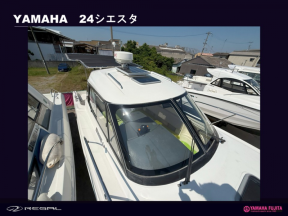 boat.image