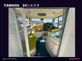 boat.image
