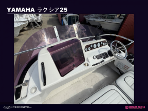 boat.image