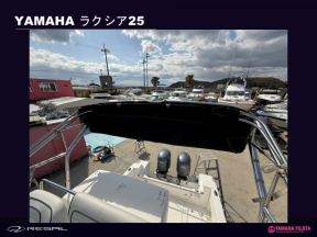 boat.image
