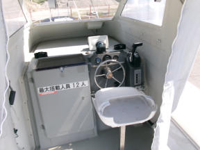 boat.image