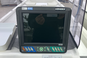 boat.image