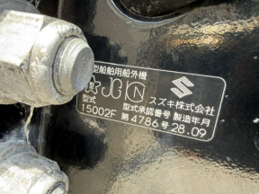 boat.image