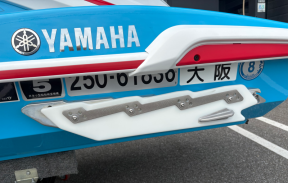 boat.image