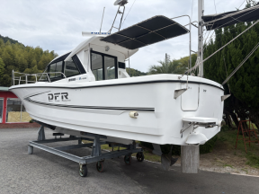boat.image