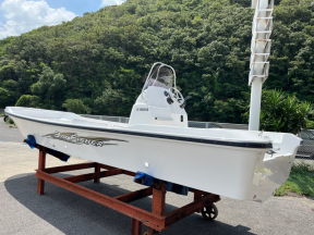 boat.image2