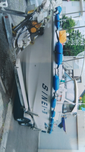 boat.image