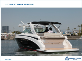 boat.image
