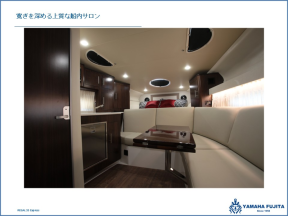 boat.image