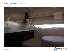 boat.image