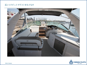 boat.image