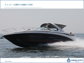 boat.image