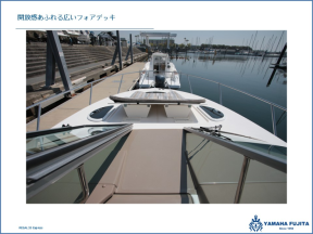 boat.image