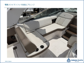 boat.image