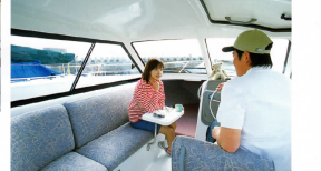 boat.image1