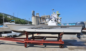boat.image1