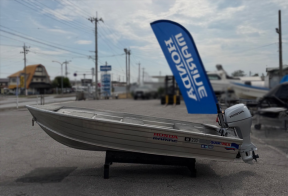 boat.image