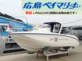 ヤマハ　SR-X