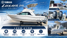 boat.image1