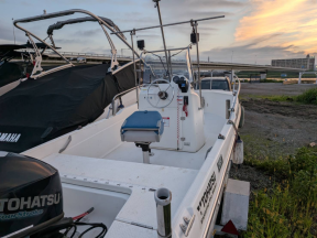 boat.image