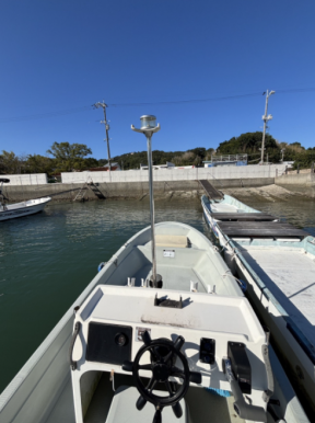boat.image