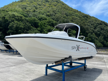 SR-X