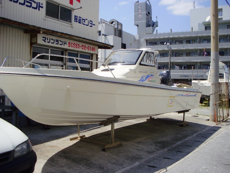 boat.image0