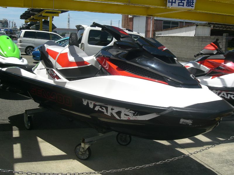 boat.image0