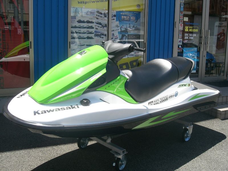 boat.image0