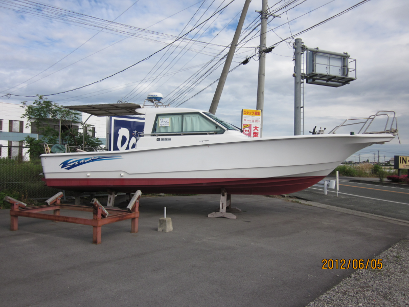 boat.image0