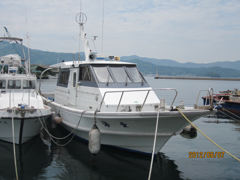 boat.image0