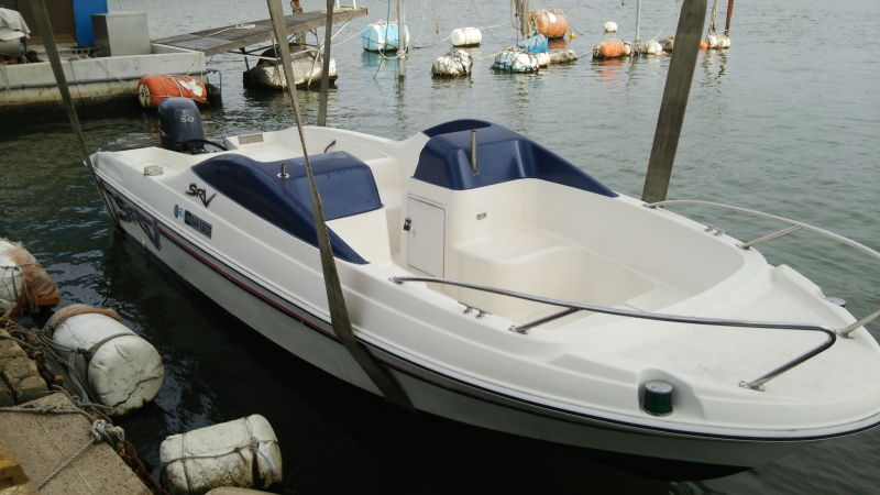 boat.image0