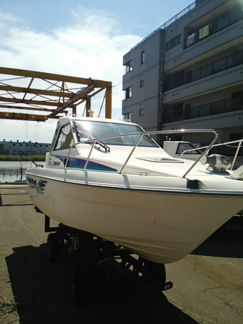 boat.image0